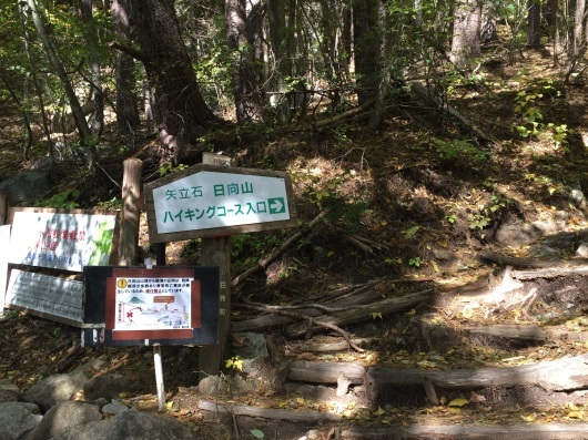 b0249826_22141332.jpg