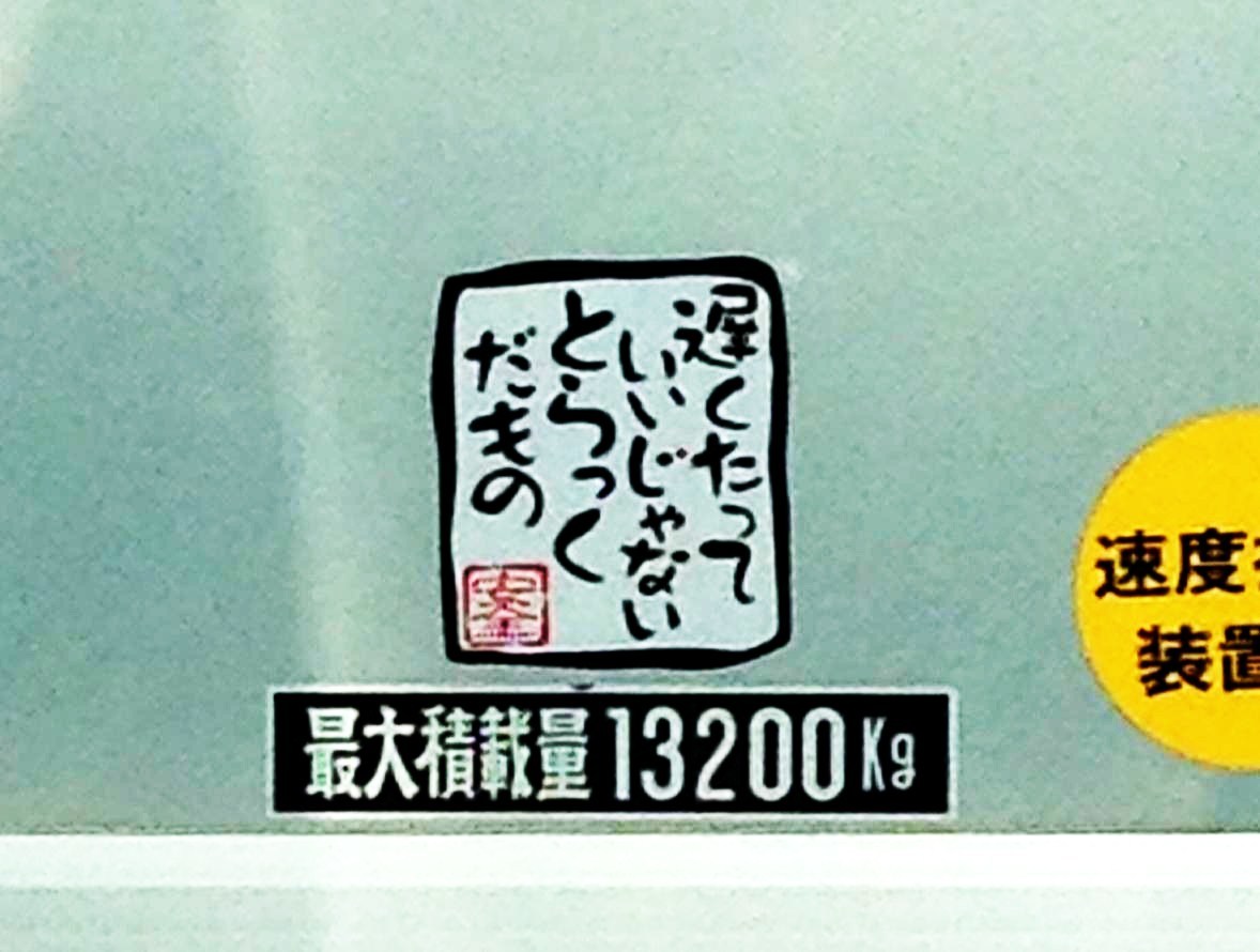 a0304335_12290249.jpg