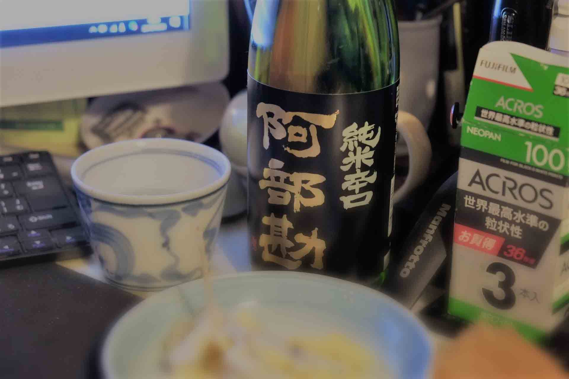 d0347140_21583732.jpg