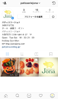 Instagram_e0211448_18501708.png