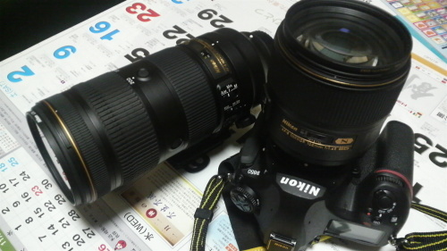a0324049_20220276.jpg
