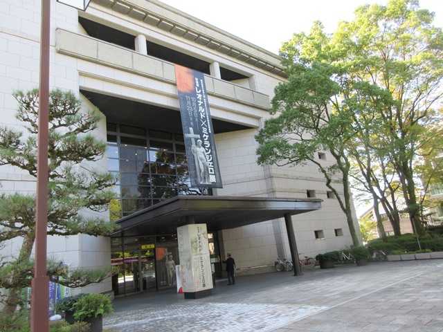 【菊人形・菊花展開催中の岐阜公園を散策する】_b0009849_10281789.jpg