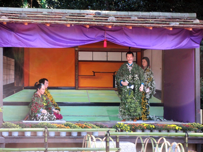 【菊人形・菊花展開催中の岐阜公園を散策する】_b0009849_1071011.jpg