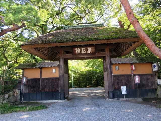 b0009849_15105737.jpg