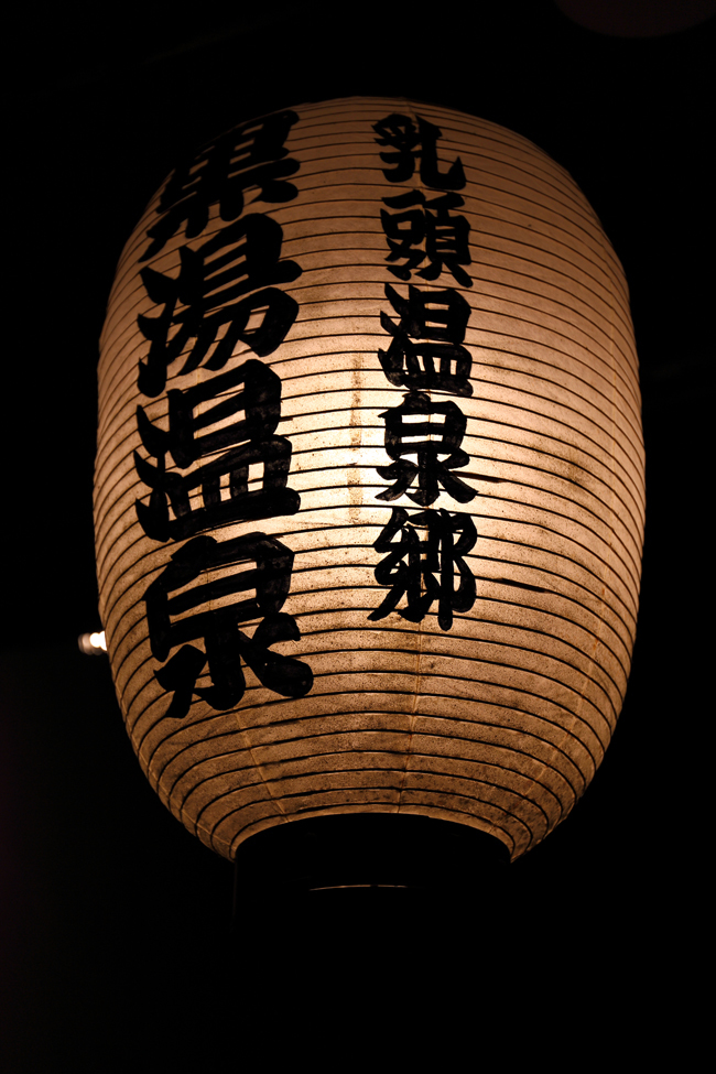 b0049152_17153940.jpg