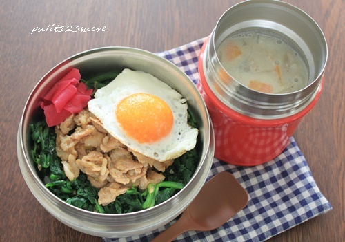 肉味噌炒め丼＆豆乳汁_d0362654_19423498.jpg