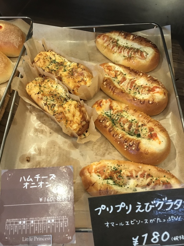 b0298565_23472358.jpeg