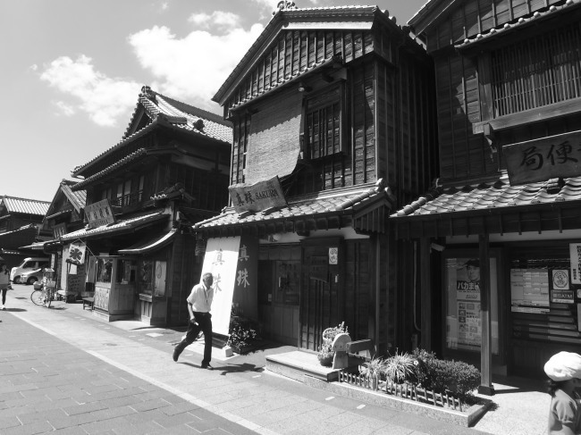 家族旅行で渥美半島と伊勢神宮スナップ 10 青のち橙の日々 家族旅行で渥美半島と伊勢神宮スナップ 10 青のち橙の日々