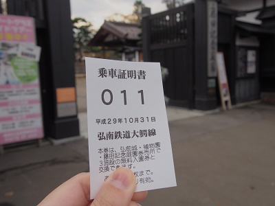d0131668_20231733.jpg