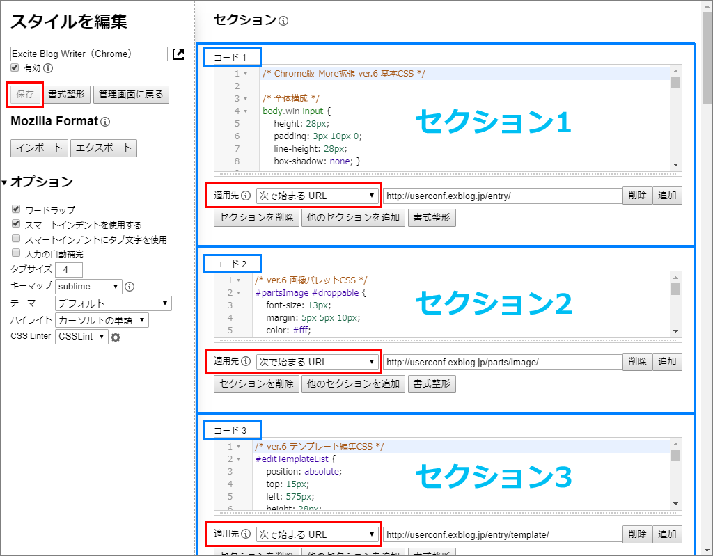 a0349576_22211165.png
