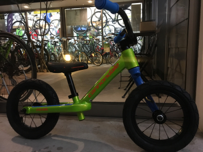 cannondale trail balance