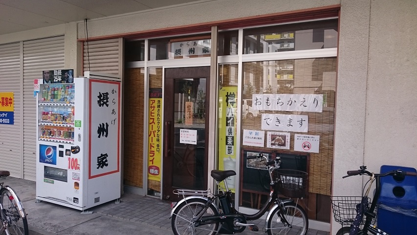 f0051283_19504388.jpg