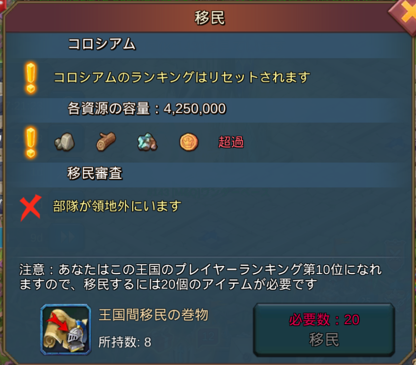 f0366684_16314499.png