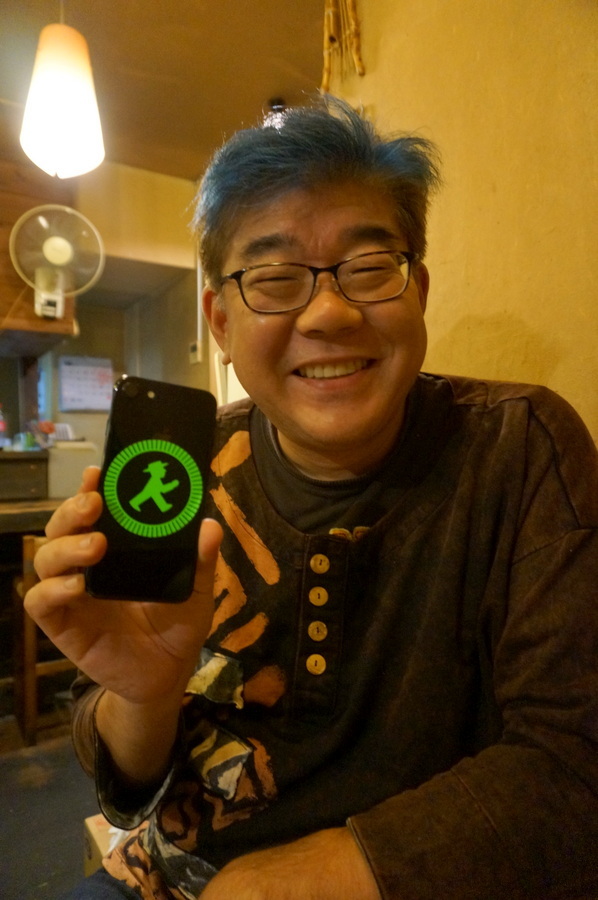 10/13 武蔵新田 酒菜亭_c0180686_23135784.jpg