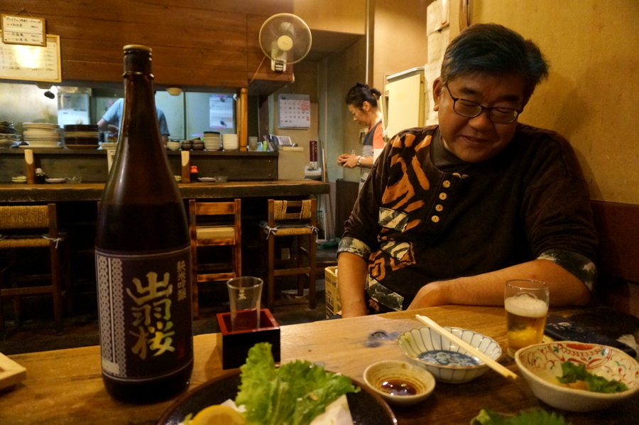 10/13 武蔵新田 酒菜亭_c0180686_23165955.jpg