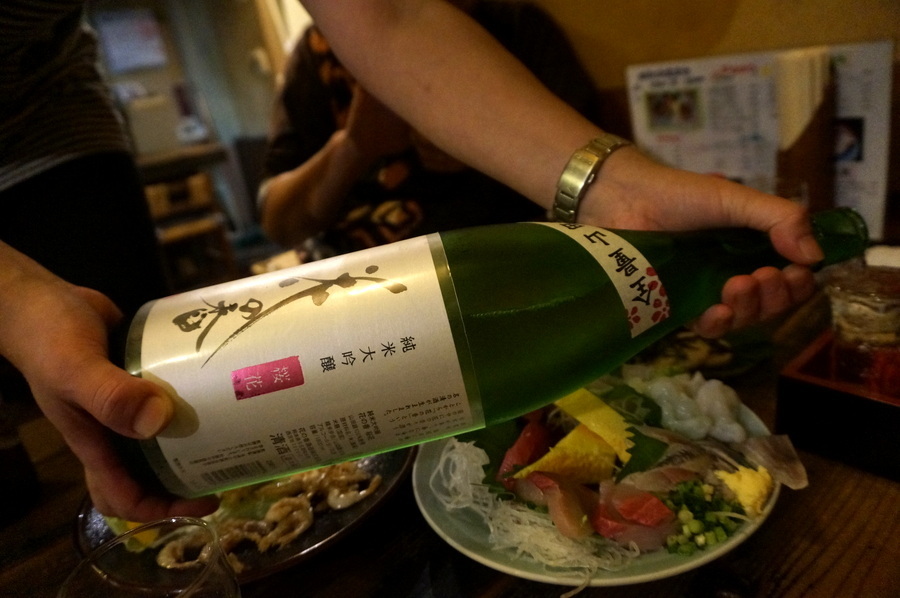 10/13 武蔵新田 酒菜亭_c0180686_23173058.jpg