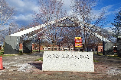 b0191190_00141938.jpg