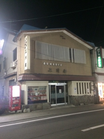 b0199097_11545307.jpeg