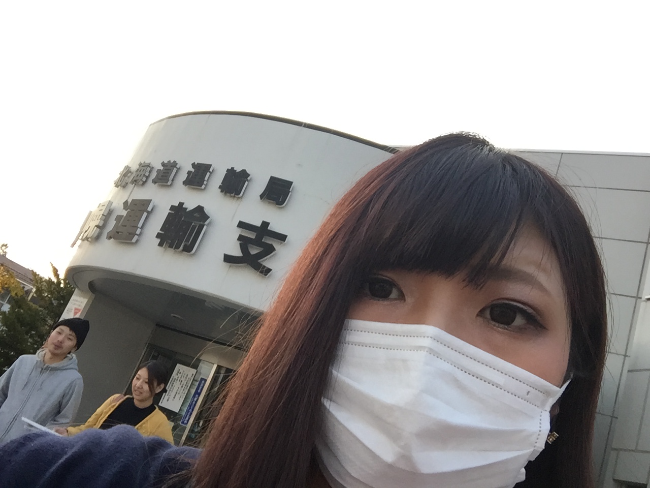 11月2日 ひとログThuヽ( ‘ω’ )ノ 1ナンバー構造変更承ります♬まずはご相談ください★TOMMY_b0127002_17291847.jpg