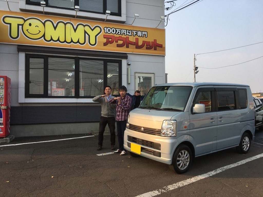 11月2日(木)☆TOMMYアウトレット☆あゆブログ(*^^)v エブリィO様納車☆★ 自社ローン・ローンサポート_b0127002_17540857.jpg