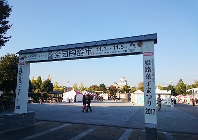 e0289203_22392260.jpg
