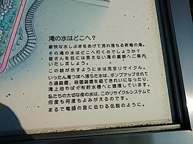 f0231709_02154013.jpg