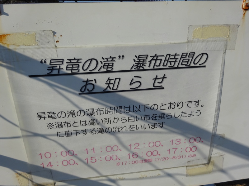 f0231709_02183788.jpg