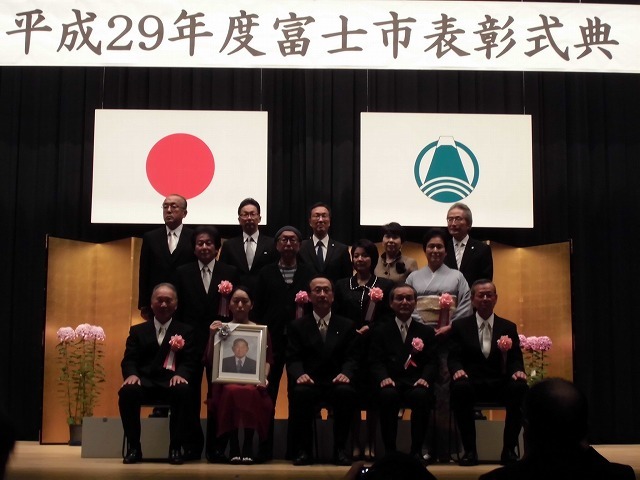 平成29年度 富士市表彰式典で、「若き声楽家 倉藤理大氏」が教育文化スポーツ奨励賞を受賞_f0141310_08152367.jpg