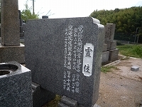 e0363711_08464618.jpg