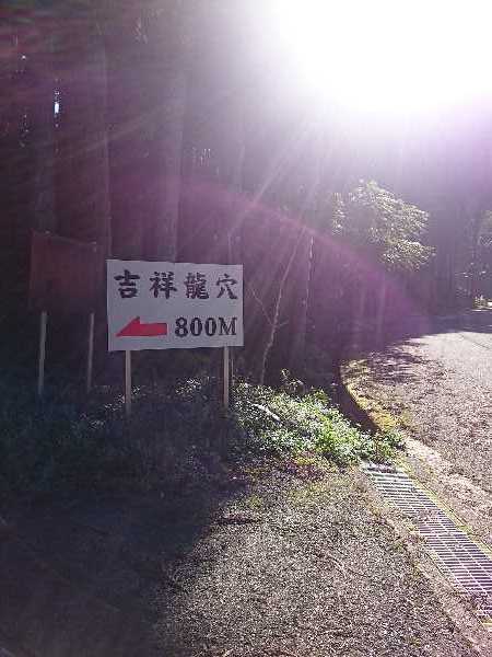 b0326613_23532195.jpg