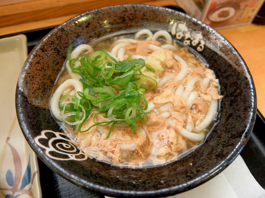 【老化が】はなまるうどん 生姜玉子あんかけ 小　ちくわ磯辺揚げ 460円【止まらない】_d0188613_20585064.jpg