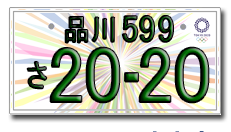 d0345614_17504997.png