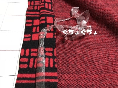 f0251618_21003937.jpg