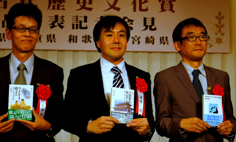 「第5回古代歴史文化賞大賞決定!”タネをまく縄文人 最新科学が覆す農耕の起源”」_a0000029_1112459.jpg