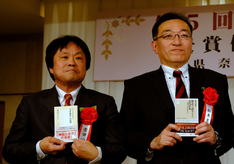 「第5回古代歴史文化賞大賞決定!”タネをまく縄文人 最新科学が覆す農耕の起源”」_a0000029_11131146.jpg