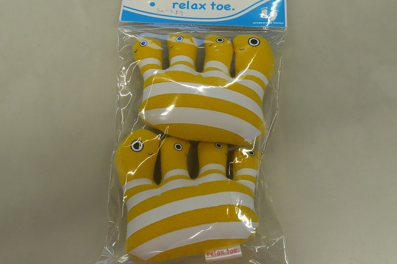 黄色の誘惑_f0076731_20314728.jpg