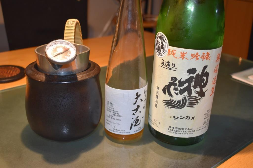 第28回日本緑内障学会 その10 (1058)_f0088231_16161326.jpg