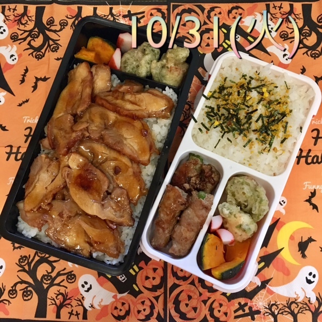 今週のお弁当（10/30～11/1）_f0332332_00021377.jpg