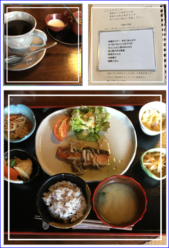 a0335450_16265058.png