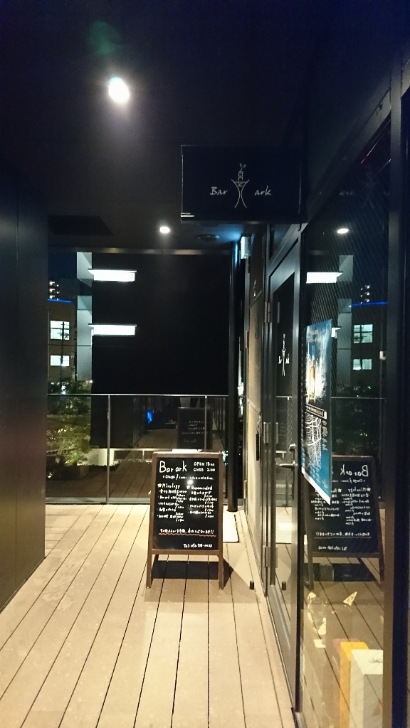 d0149957_17491779.jpg