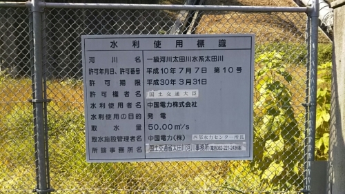 a0060360_17361413.jpg