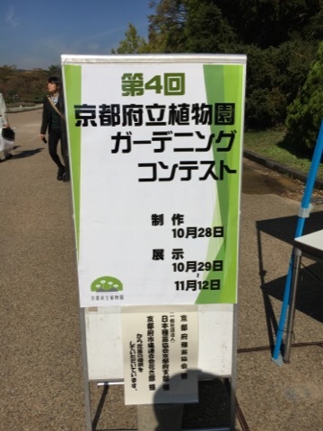 f0363168_21053059.jpg
