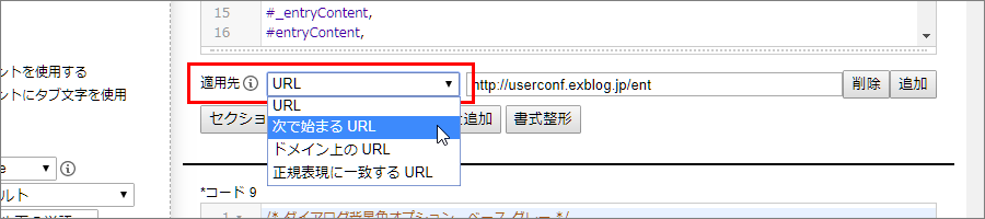 a0349576_10105589.png