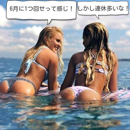 e0143179_13125592.png