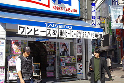b0056983_15260064.jpg