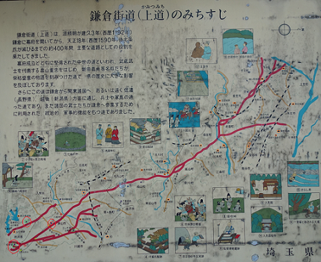 d0183387_19284086.png