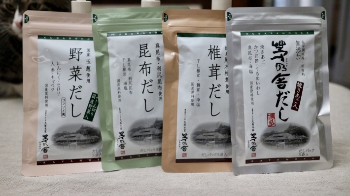 e0170687_08482505.jpeg