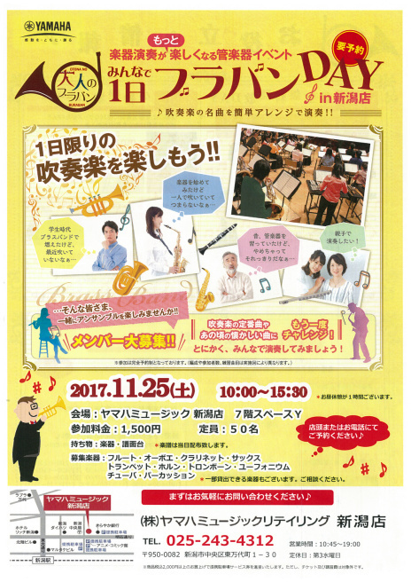大瀧拓哉さんすごい。応援よろしくお願いします。_e0046190_13474257.jpg