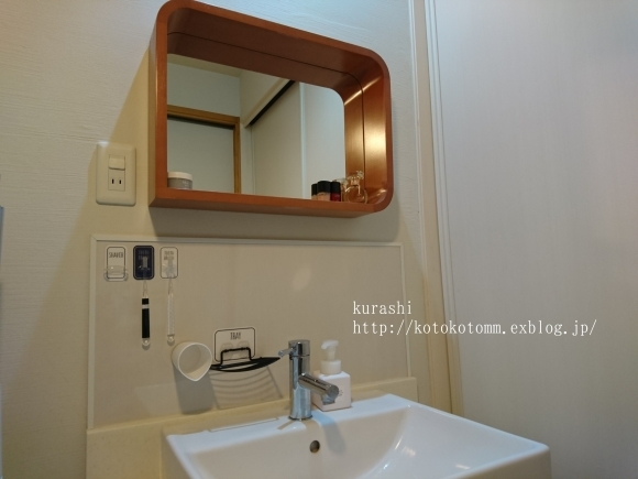 洗面所に新入りの１００円アイテムと シンプル可愛い洗面お風呂アイテム お買い物マラソン Kurashi 子供と一緒に楽しむ暮らし