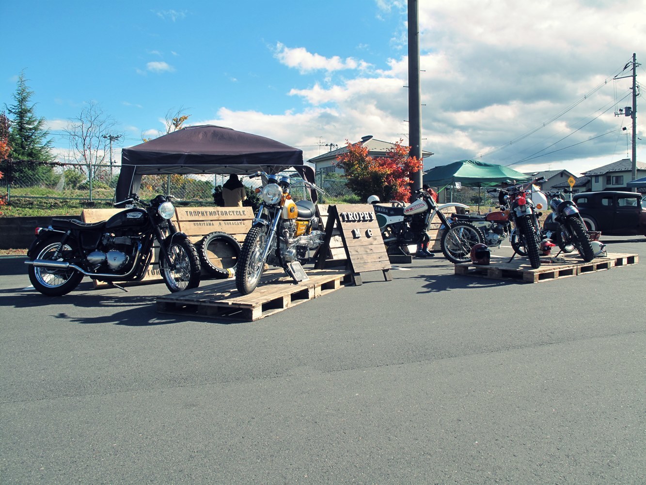 須賀川 南部自動車学校 イベント告知 Trophy Motorcycle